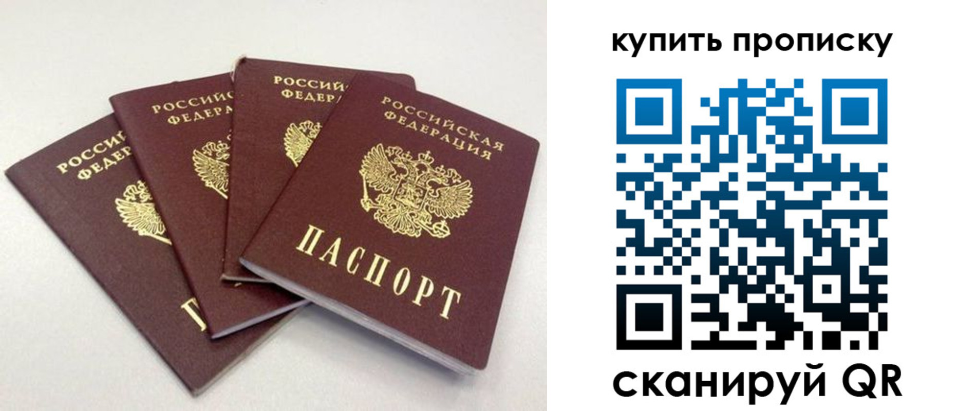форма 3 в Сосенском